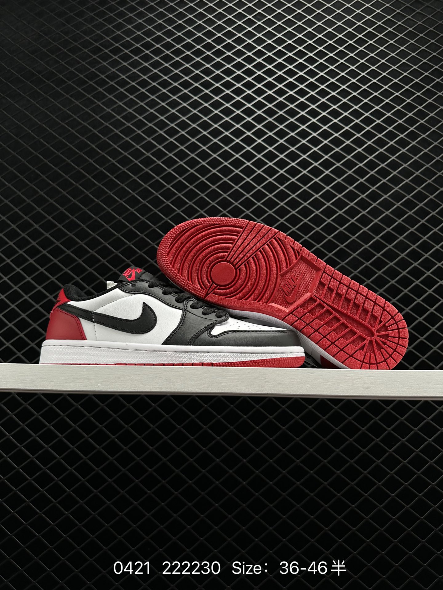 Nike Air Jordan 1 Low OG